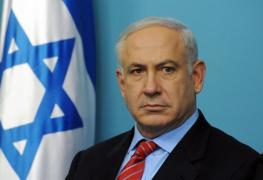 Partidul lui Netanyahu câștigă alegerile în Israel