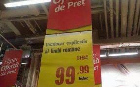 INCREDIBIL! Ce scrie pe o OFERTĂ DE PREȚ dintr-un HIPERMARKET din România