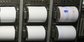 Cutremur cu magnitudinea de 4,6 în vestul Serbiei