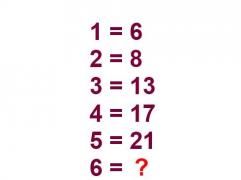 Problema de clasa a III-a pe care cei mai mulţi NU ştiu să o rezolve! Ai curaj să încerci?