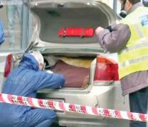 RĂSTURNARE de SITUAȚIE! Soţia lui Haj Saleh Moustafa şi amantul ei au fost REȚINUȚI