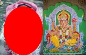 ŞOCANT! Copil născut cu OPT MEMBRE, adulat de hinduşi