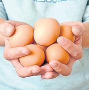 Cea mai bună METODĂ prin care să gătești un OU SĂNĂTOS