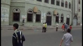 Yemen: Sediul Ministerului Apărării, lovit de un raid aerian la Sanaa