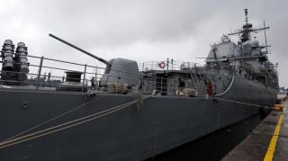 Nave militare NATO fac ample exerciţii antisubmarin în Marea Nordului