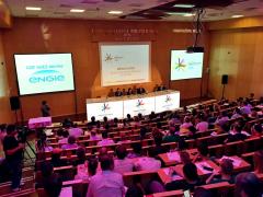 GDF SUEZ Energy România lansează  Săptămâna Inovației