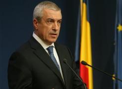 PLR și PC fuzionează; noua formațiune se va numi ALDE