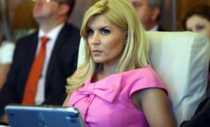 Foto! Cum arăta Elena Udrea în tinereţe? În urmă cu 23 de ani participa la Miss Adolescenţă