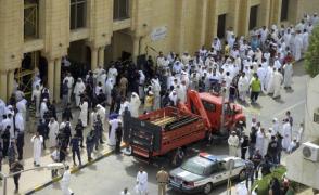 Înregistrare audio pe care s-ar afla atentatorul din Kuweit, făcută publică de Statul Islamic