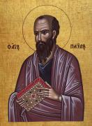 3 iunie: Sărbători religioase!