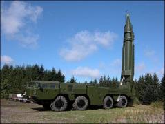 Yemen: Rebelii șiiți afirmă că au tras o rachetă Scud asupra unei baze militare saudite