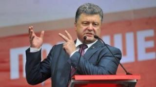 Poroșenko anunță că a fost pregătită o strategie pentru restabilirea controlului în Crimeea
