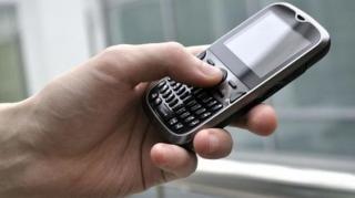 Ministerul de Interne avertizează: NU RĂSPUNDEȚI la acest număr! Distruge cartela SIM și telefonul mobil!