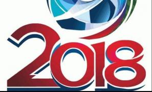 CM 2018: S-au aflat echipele adversare! Împotriva cui va juca România