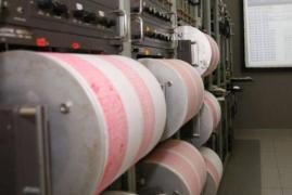 Cutremur cu magnitudinea de 7 grade, în Insulele Aleutine