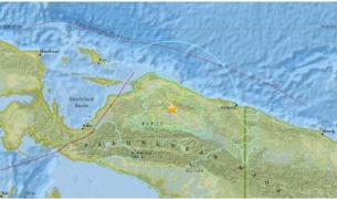 Indonezia: CUTREMUR puternic cu magnitudinea de 7