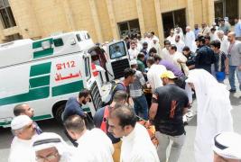 Kuweit: Destructurarea unei celule "teroriste"