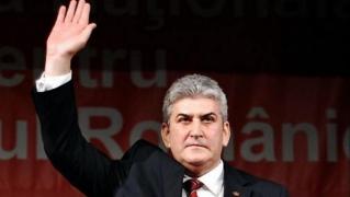 UNPR a fuzionat cu PPDD