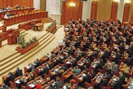Sesiune extraordinară la Parlament pentru noul Cod fiscal