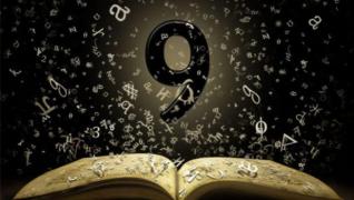 Horoscop! Află care este NUMĂRUL DESTINULUI tău şi ce te aşteaptă în a doua parte a anului