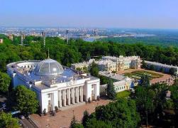 Cel puțin 12 răniți în urma unei explozii puternice în fața parlamentului de la Kiev