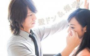 Să tot PLÂNGI! Firma de ŞTERS LACRIMI pentru femei. Cât costă acest serviciu special