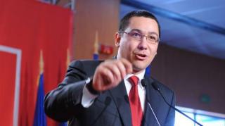 Ponta către doamna Gorghiu: Știa foarte bine ce înseamnă contracte cu statul