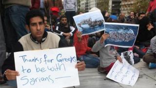 Criza imigranților: UE nu a fost suficient de pregătită în ceea ce privește serviciile de informații