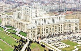 Accesul în Parlament a fost permis, după ce a fost restricționat din cauza unei genți suspecte