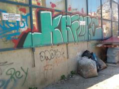 Documente cu date personale ale celor implicaţi în procese, găsite la gunoi, lângă Judecătoria Iaşi