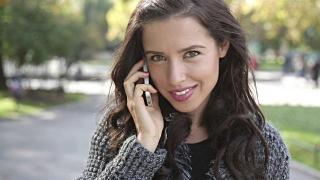 Și tu ai PUTEA FI ÎNȘELAT! Nu răspunde la ACEST NUMĂR! Sute de oameni au căzut deja în CAPCANĂ