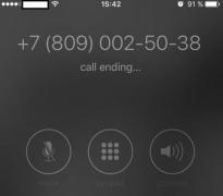 NU RĂSPUNDE niciodată la acest număr! Capcana în care au picat SUTE DE MII de români