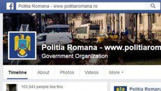 O fotografie postată de Poliţia Română pe Facebook face SENZAŢIE! Zeci de mii de "Like-uri" şi sute de comentarii