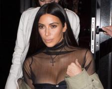 MOMENTE DRAMATICE pentru Kim Kardashian! Vedeta a fost AMENINŢATĂ cu arma de doi bărbaţi