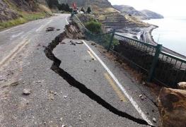 ALERTĂ! Cutremur de 7,8 grade pe scara Richter, urmat de un tsunami de cinci metri înălţime. Au fost anunţate primele decese