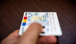 Se schimbă buletinele! Cum vor arăta noile cărţi de identitate