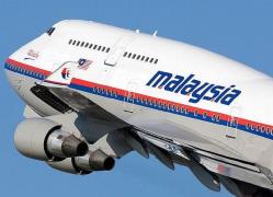 ZBORUL MH370. Anunţ de ULTIMĂ ORĂ despre unul dintre cele mai mari MISTERE ale aviației civile (VIDEO)
