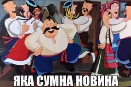 Tragedia aviatică din Marea Neagră, ridiculizată de ucraineni, pe Twitter!