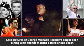 George Michael, de NERECUNOSCUT la ultima sa apariție în public! Artistul a fost surprins la o cină cu prietenii (VIDEO)