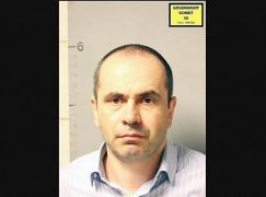 Român condamnat la 10 ani de închisoare în SUA, pentru trafic de arme de 17 MILIOANE DE DOLARI