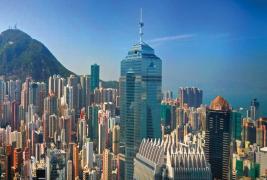 INCREDIBIL, dar adevărat! Un teren de 3.000 de metri pătrați, scos la vânzare pentru suma de 2,2 MILIARDE de dolari