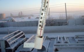 România îngheaţă! Minus 17 grade Celsius la Întorsura Buzăului, cea mai scăzută temperatură din ţară