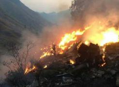 TRAGEDIE aviatică: s-a prăbuşit un avion cu 47 de oameni la bord (PRIMELE IMAGINI)