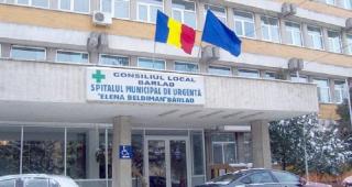 CAZ REVOLTĂTOR în Bârlad! O femeie cu probleme psihice, externată din spital fără ştirea familiei a fost SECHESTRATĂ şi VIOLATĂ  timp de 11 zile de un clan de romi