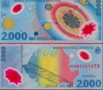 Ai pe acasă bancnota asta? Caută bine! Te poate îmbogăţi