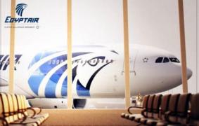 BREAKING NEWS: Un zbor EgyptAir între Paris și Cairo a dispărut de pe radar