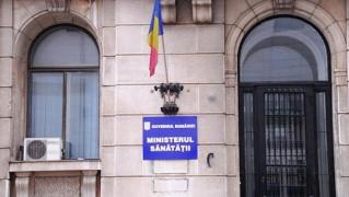 Ministerul Sănătății a dublat numărul de controale efectuate în spitale