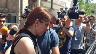 Uliana Ochinciuc, soţia lui Dan Condrea, a fost audiată la Parchetul General