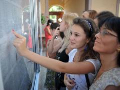 BREAKING NEWS: Ministerul Educaţiei a anunţat ora la care se afişează REZULTATE BAC 2016