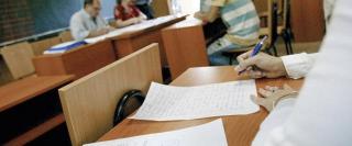 BACALAUREAT 2016. “Perla Anului 2016” la BAC face înconjurul României